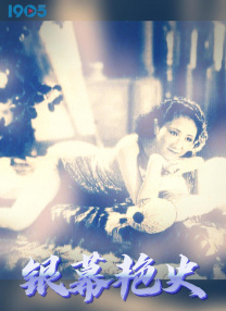 一区二区三区欧美在线